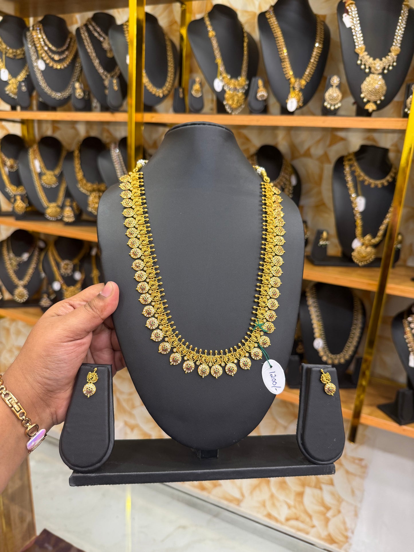 Gold finish coin type stone haram