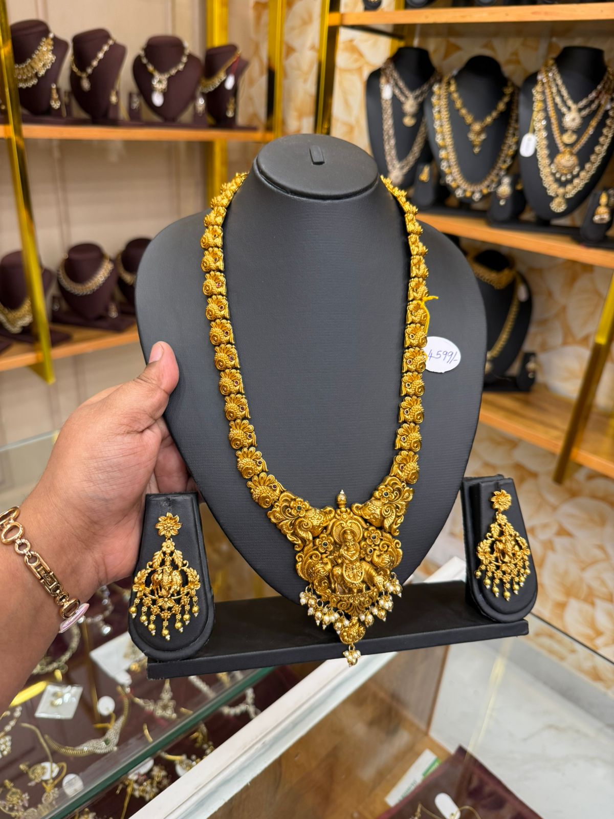 Krishna gold look alike replica