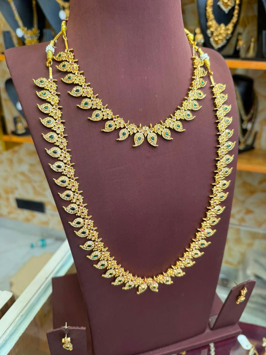 Traditional stone manga haram combo set