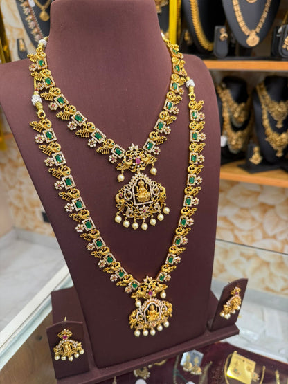 Lakshmi Emerald Mayurika Pearls Combo Set
