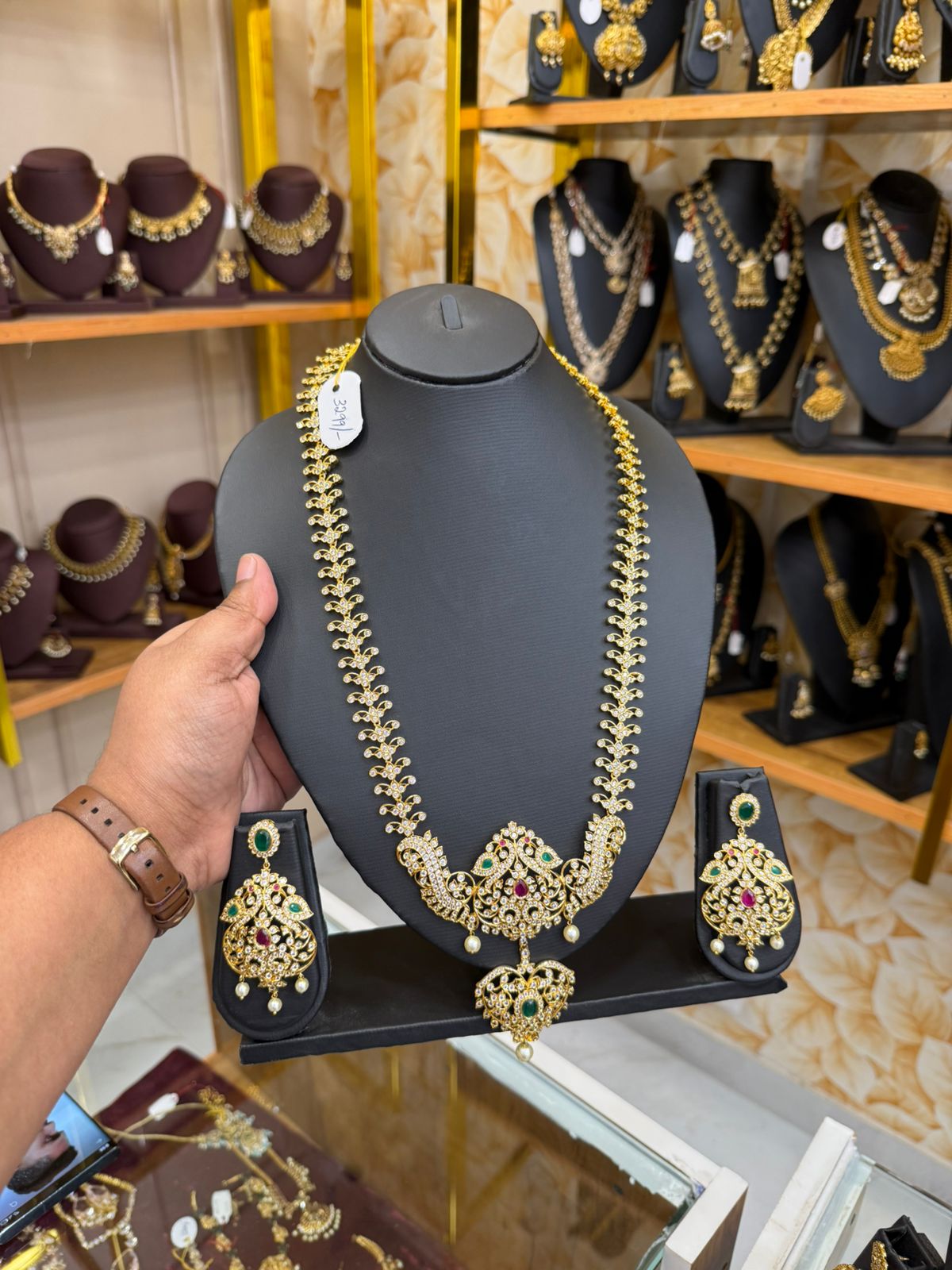 Traditional stone leaf haram