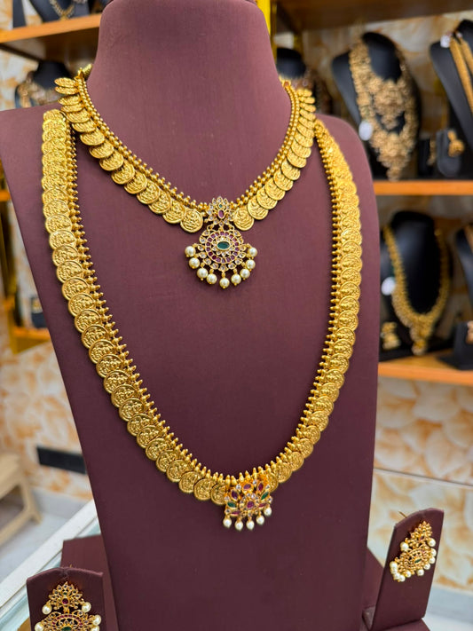 Lakshmi Stone Bridal Combo Set