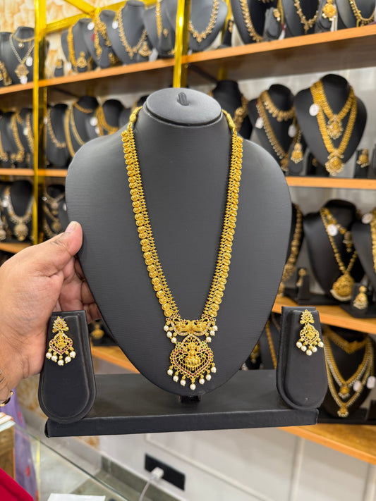 Peacock Lakshmi coin haram