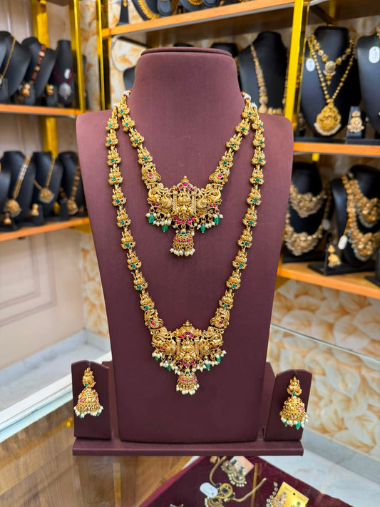 Aadhira Lakshmi Bridal Combo Set With Green Beads
