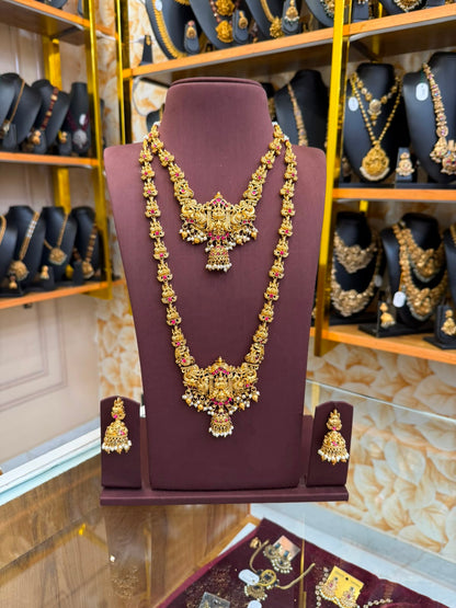 Aadhira Ruby Lakshmi Bridal Combo Set