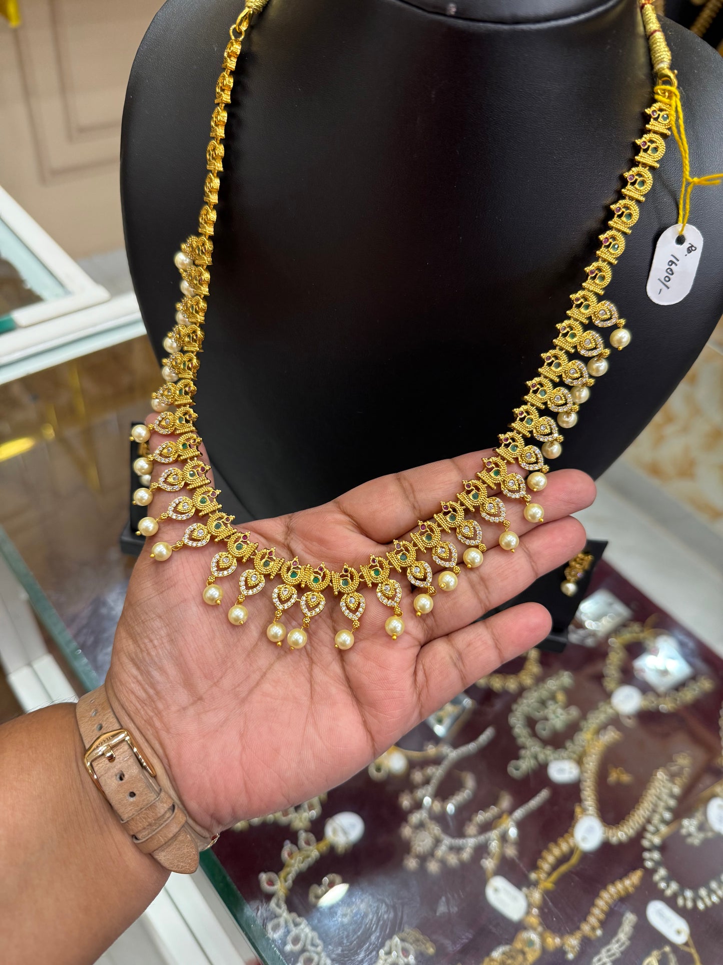 Peacock pearls haram