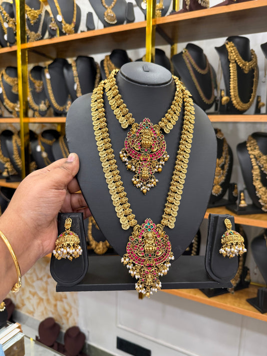 Jadau Kaasu mala bridal combo set