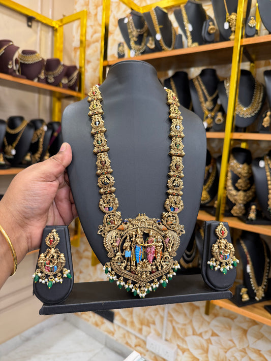 Exclusive Srinivasa Kalyana Haram
