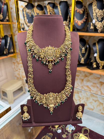 Temple Coin Bridal Combo Set