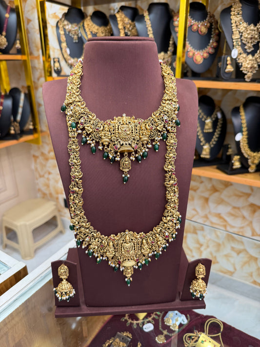 Srinivasa Balaji Temple Bridal Combo Set