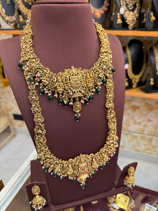 Srinivasa Balaji Temple Bridal Combo Set