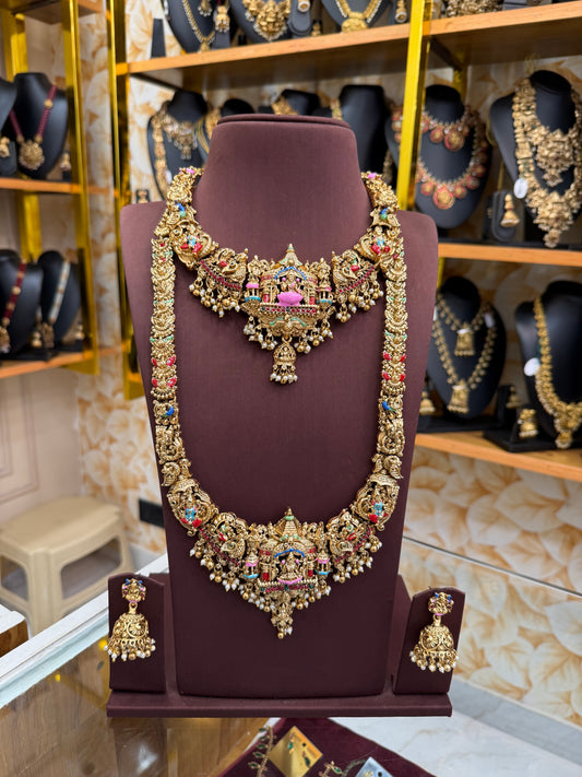 Srinivasa Balaji Temple Bridal Combo Set