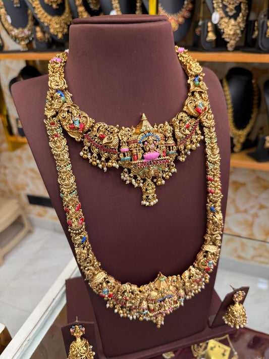Srinivasa Balaji Temple Bridal Combo Set
