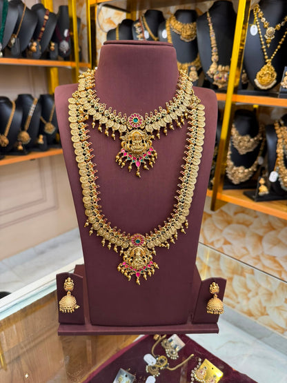 Ratnashree Lakshmi Kaasu Mala Kemp Bridal Combo Set