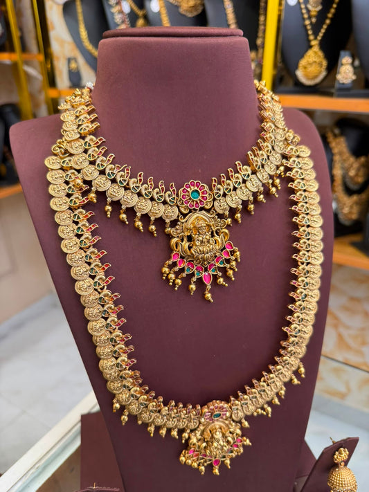 Ratnashree Lakshmi Kaasu Mala Kemp Bridal Combo Set