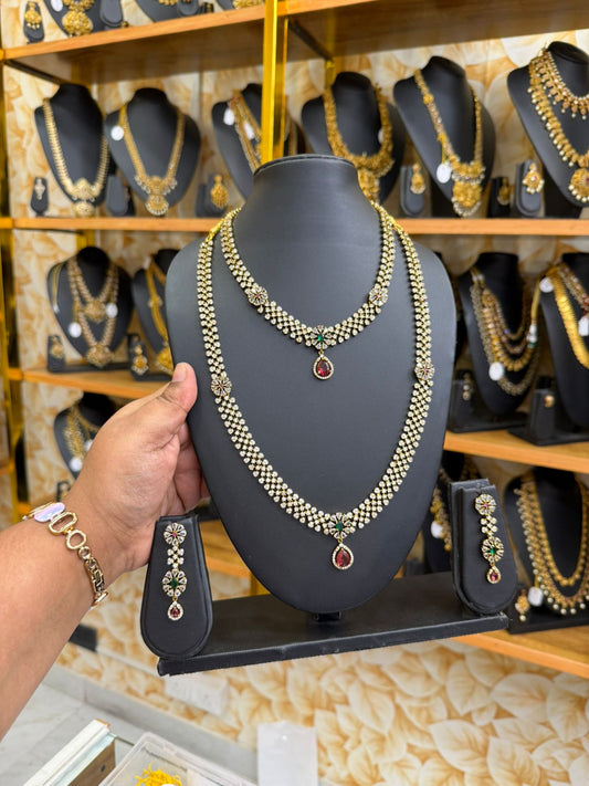 Classic Elegance Chain