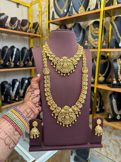 Lakshmi & Peacock Bridal Combo Set