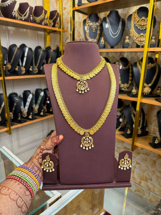 Traditional Kaasu Mala Combo set