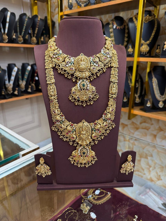 Grand Lakshmi Bridal neck set combo with Tikka and jumka