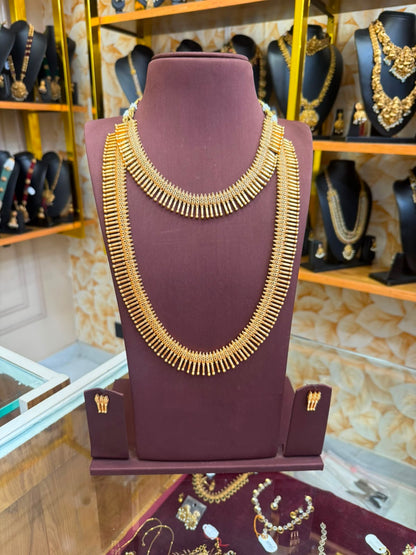 Kerala Style Simple Bridal Combo set