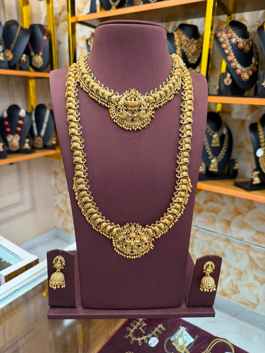 Varnika Lakshmi Bridal Combo Set