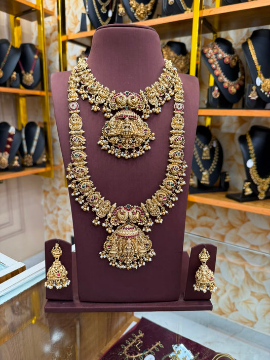 Lakshmi & Peacock Bridal Combo Set