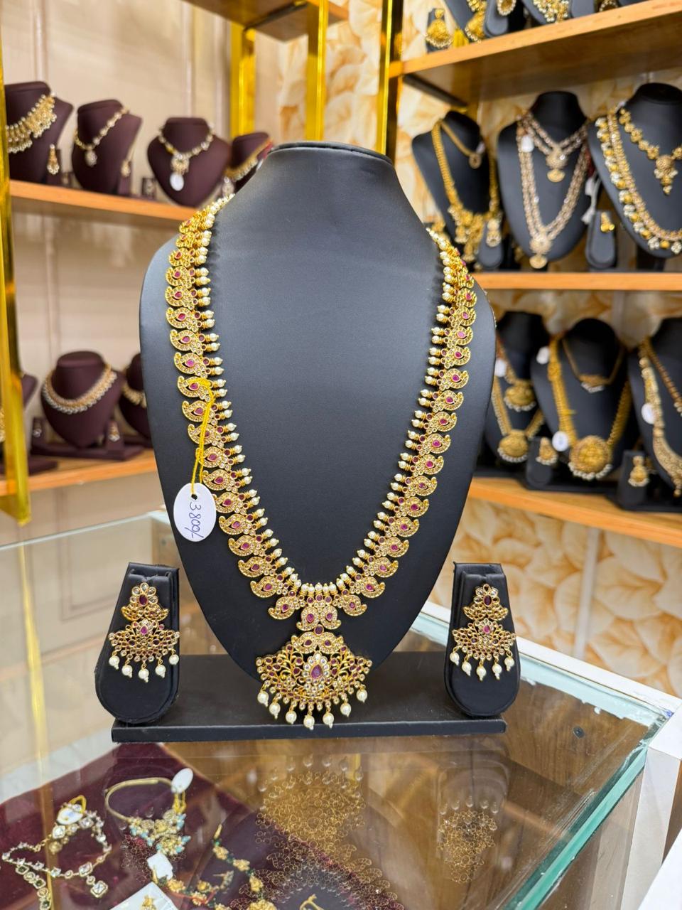 Traditional kemp mango haram