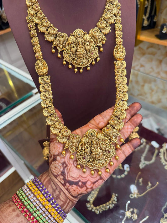 Lakshmi & Peacock Bridal Combo Set