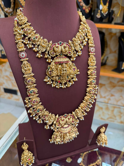 Lakshmi & Peacock Bridal Combo Set