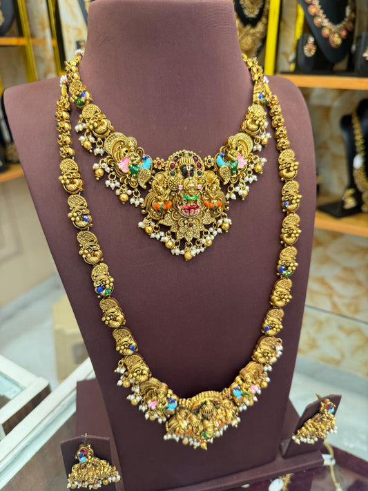 Srinivasa & Lakshmi Divyam Enamel Bridal Combo Set