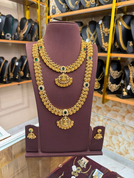 Premium Emerald Lakshmi Gold Replica Combo Set