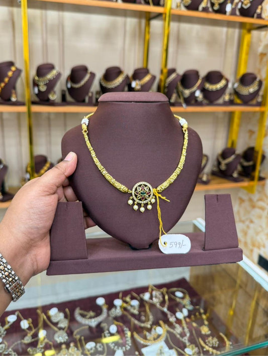 Star neckpiece