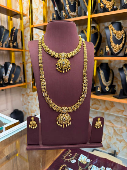Elegant Peacock Gold Replica Combo Set